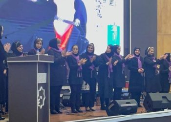 آموزش تخصصی آکادمیک درمان و احیای مو